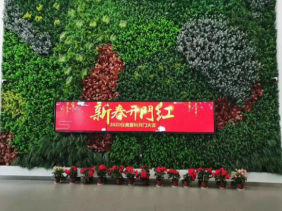 正式復工，做一線醫(yī)務人員堅硬的醫(yī)院家具后勤保障后盾